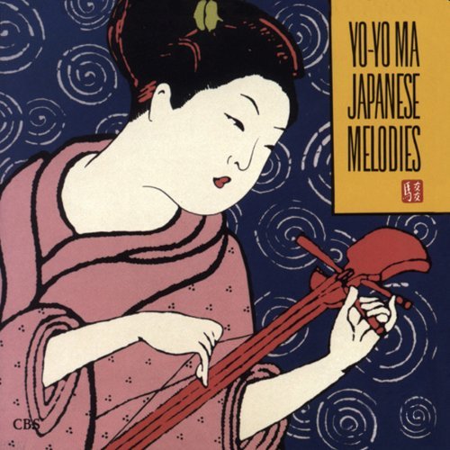 Yo-Yo Ma/Japanese Melodies